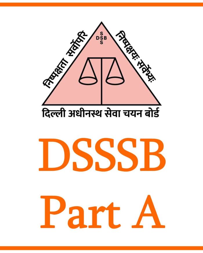 DSSSB