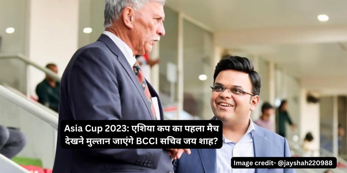 Asia cup 2023