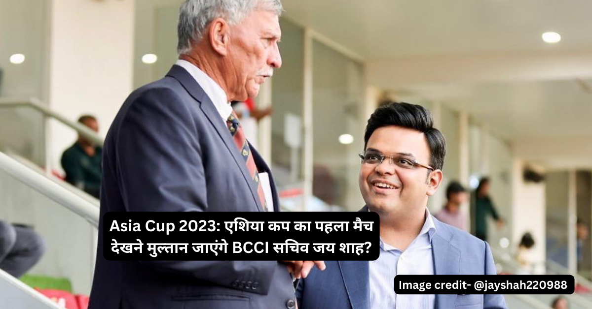 Asia cup 2023