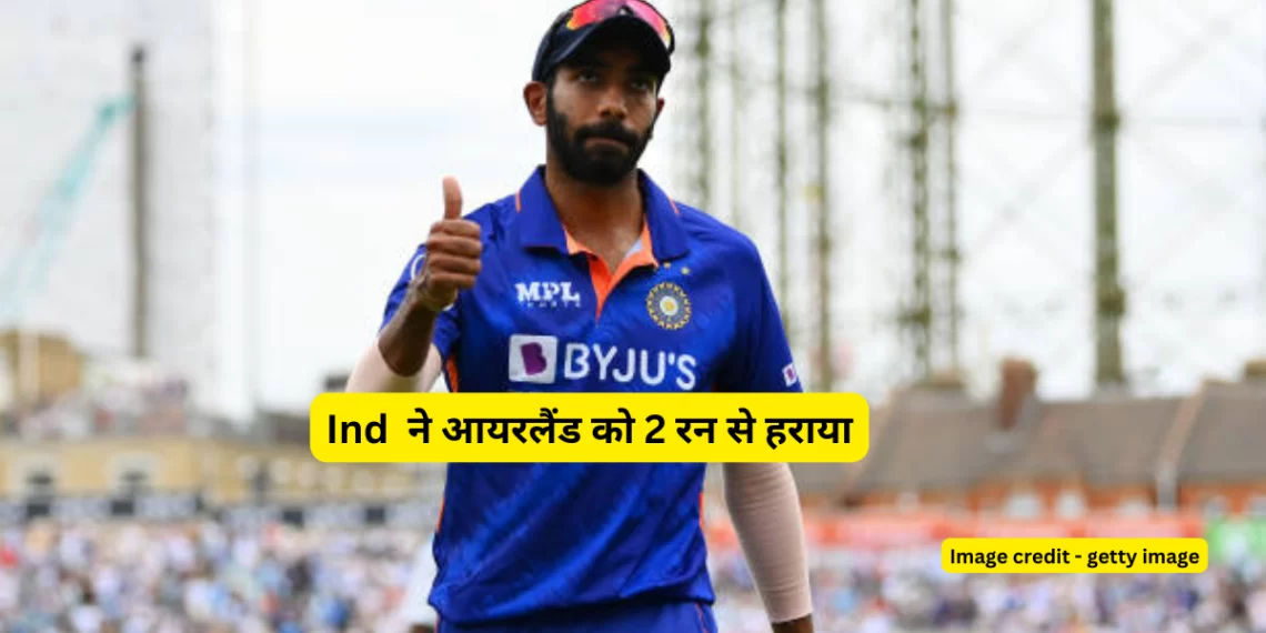 Ind vs Ire