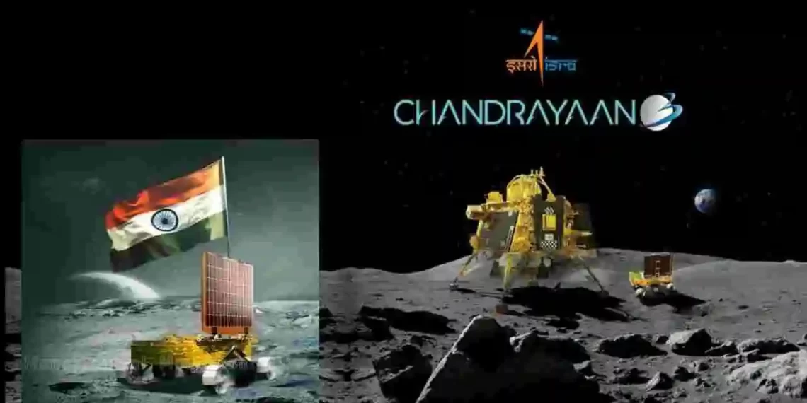 National Space Day India