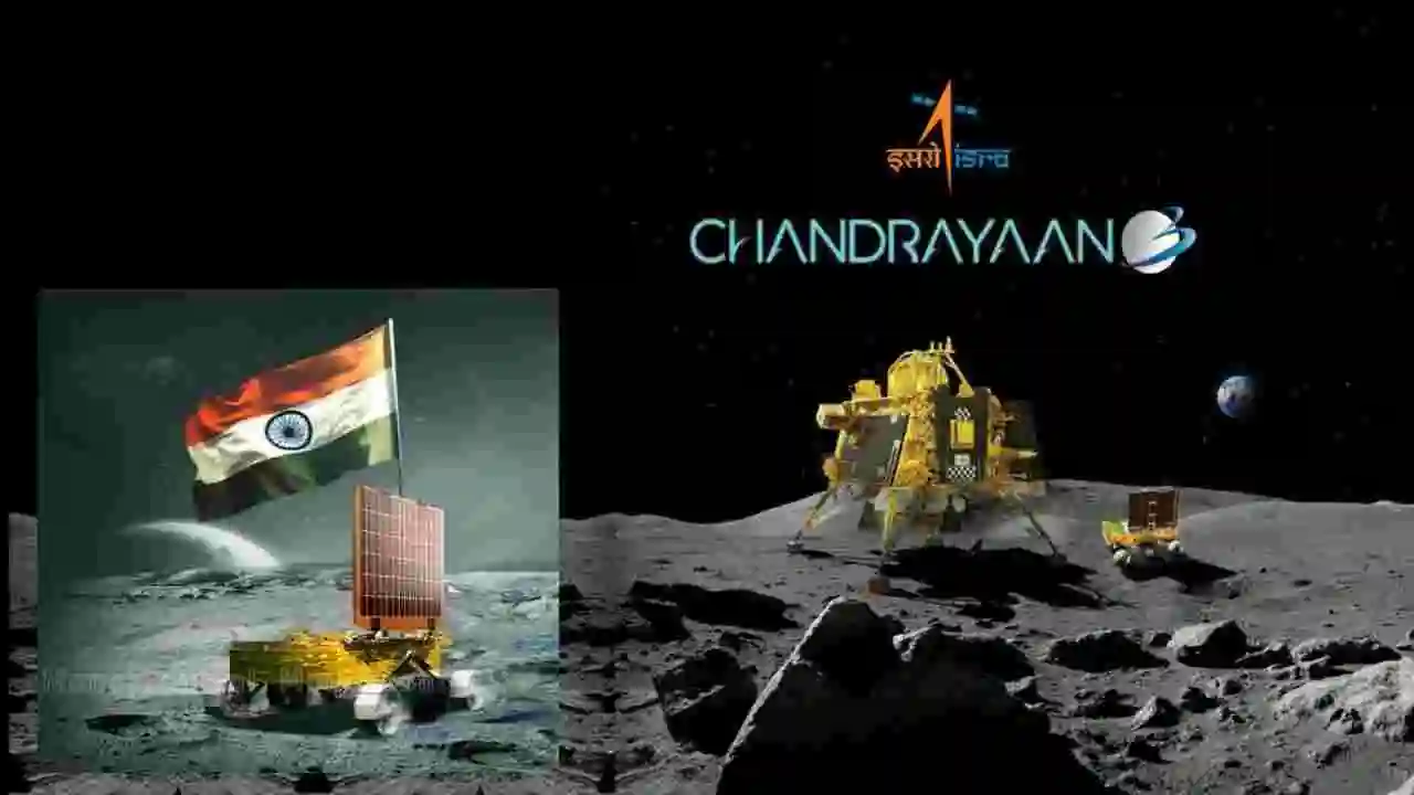 National Space Day India