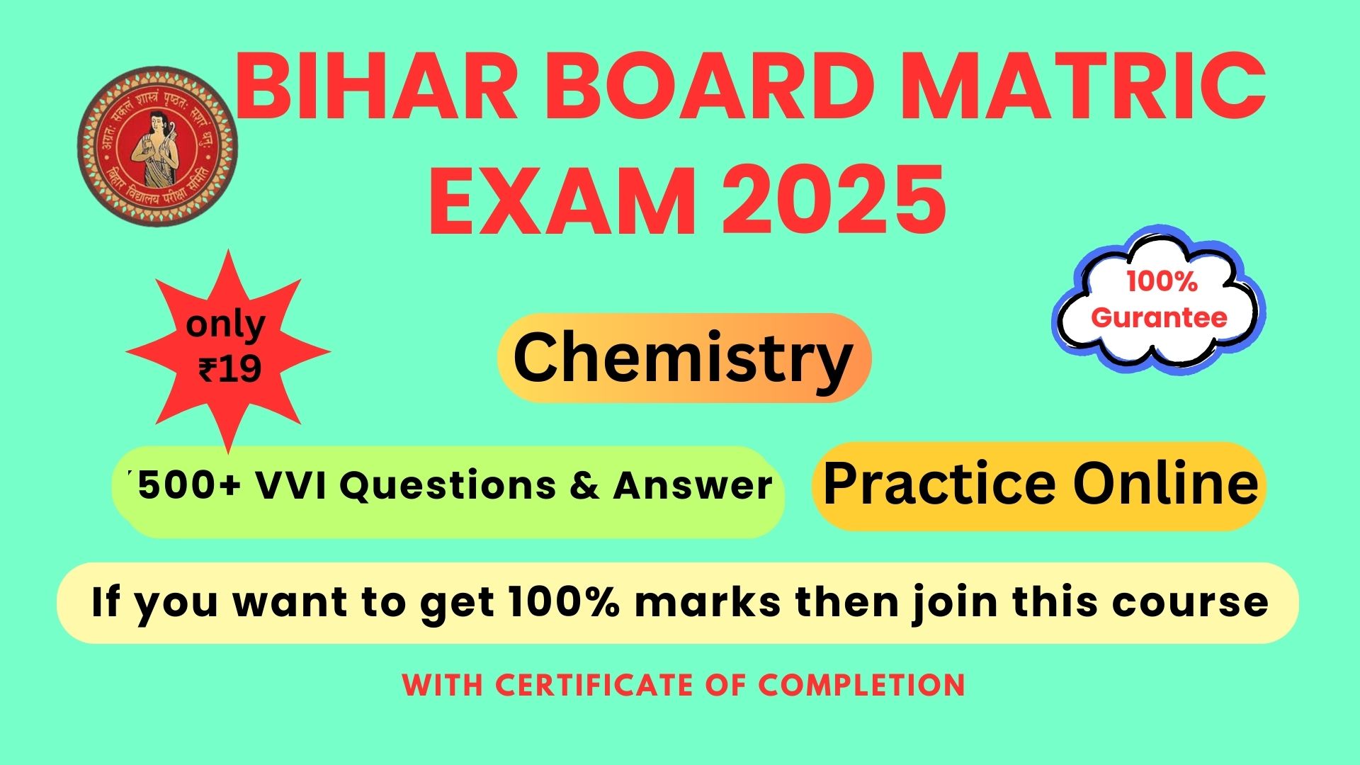 Bihar Board Class 10 Chemistry Course 2025 500+ VVI Questions with Answers