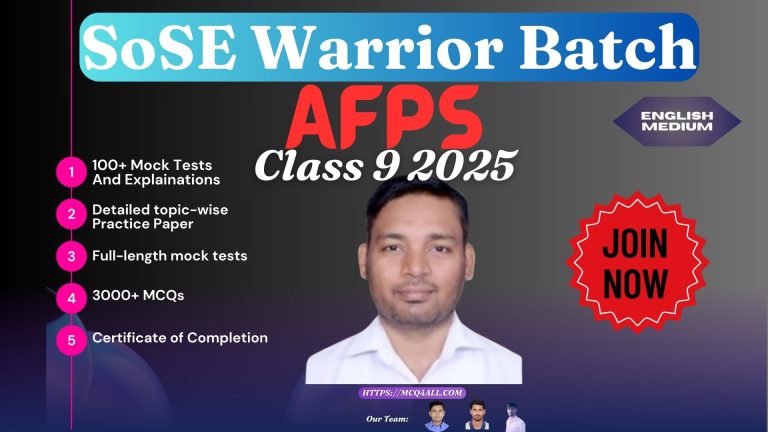 SoSE Warrier Batch 2025: Class 9 AFPS