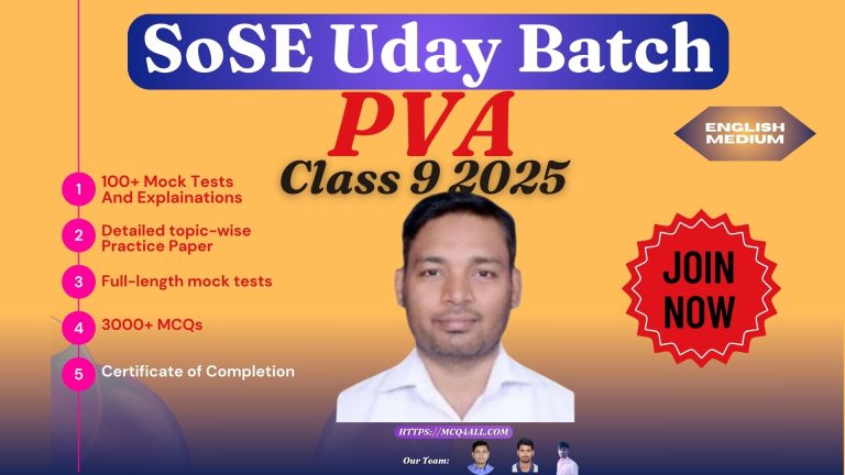 SoSE Uday Batch 2025: Class 9 PVA